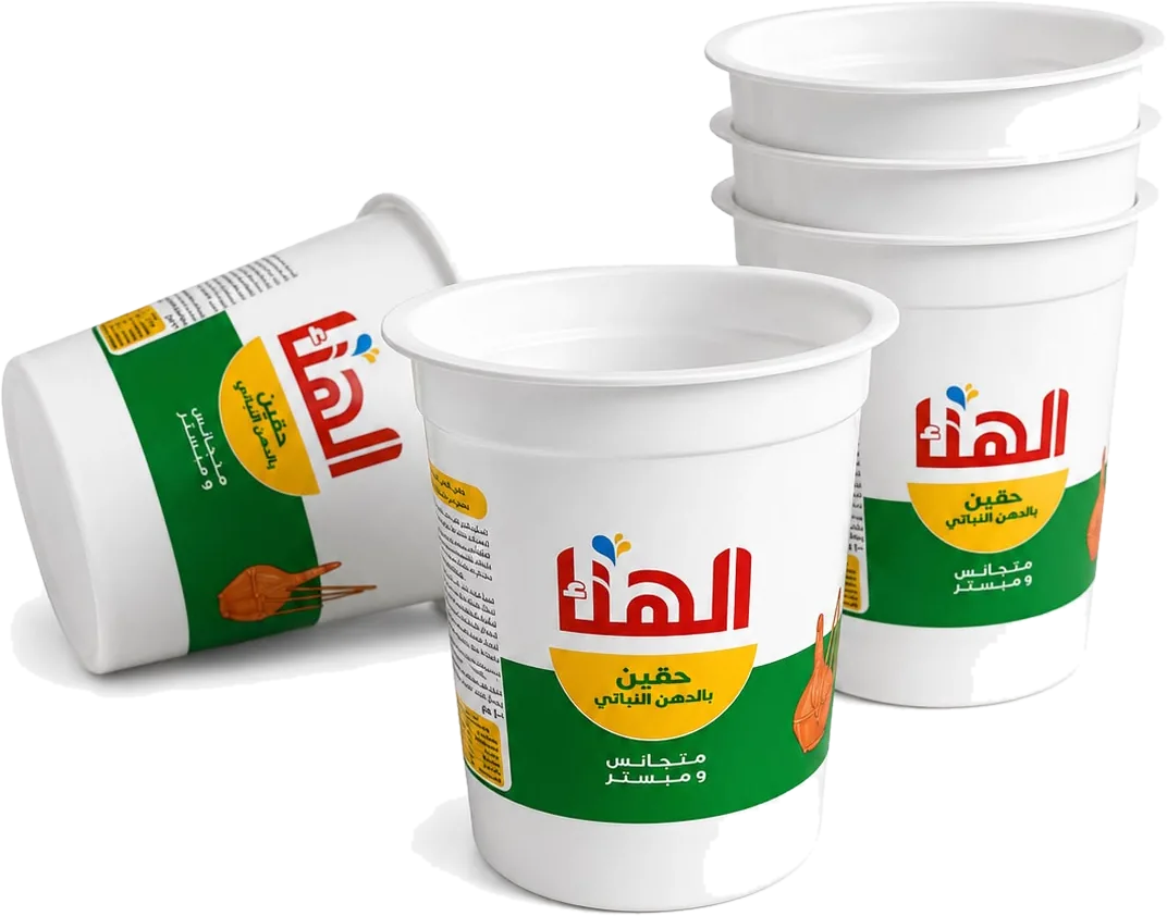 Al Hana Boisson lactée